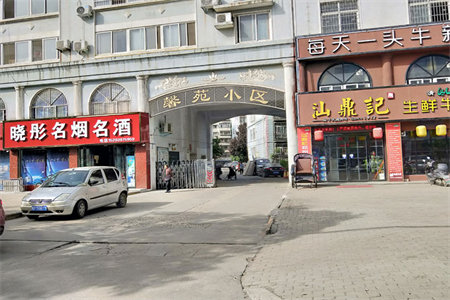 带车位！急售恒大名都二期精装大四房，南北通透，中上好楼